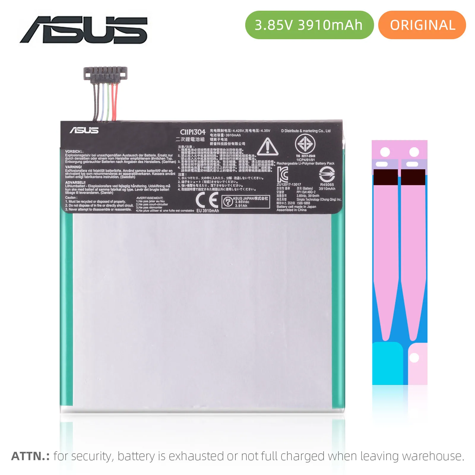 Аккумулятор для ASUS высокой емкости C11P1304 для ASUS MEMO PAD HD 7 ME173X K00U K00B HD7 3950 мАч