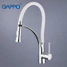 GAPPO кухонный кран с фильтрованной водой, кухонный кран, латунный кран для раковины, кухонный кран, смеситель для воды Y40517