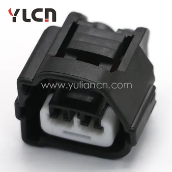 

2 pin female waterproof auto plug 7283-7020-10