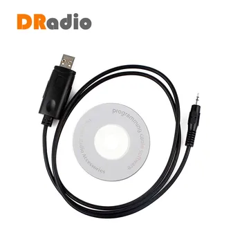 

1 Pin 2.5mm USB Programming Cable For Motorola GP3188 GP68 CP150 CP180 CT450 PRO3150 P040 EP450 Walkie Talkie Accessories