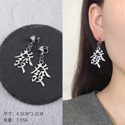 5625 KARASU, модные серьги-капли с двойной петлей для женщин, длинные волнистые свисающие серьги, высокое качество, эффектные Свадебные ювелирные изделия - Окраска металла: 5625