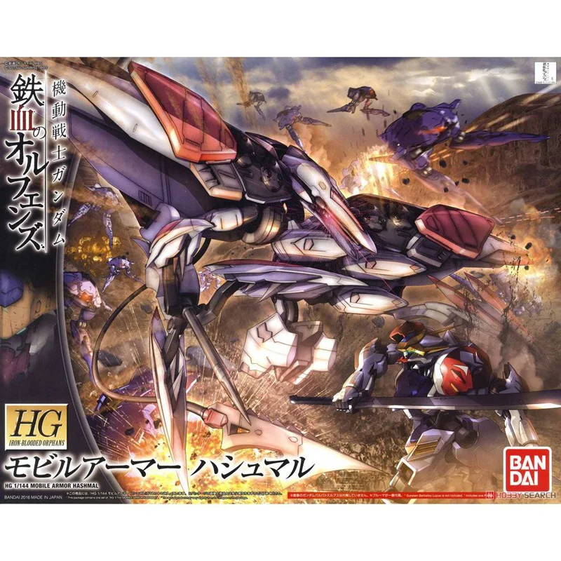 BANDAI HG 1/144 Originele 029 29 Мобильная броня мобильный телефон Gundam модель сборки Фигурки