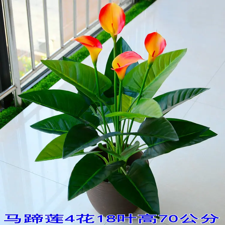 DIY Project Artificial Green Plant Home Decor Fake Landing Trees Flower Decoration Not Contain Vase - Цвет: B not contain vase