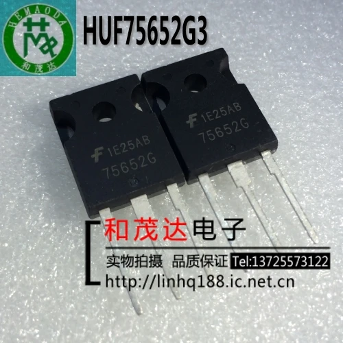 2шт/HUF75652G3 75652G TO-247