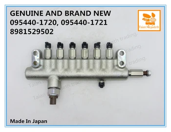 

GENUINE AND BRAND NEW DIESEL FUEL COMMON RAIL 095440-1720, 095440-1721, 8981529502