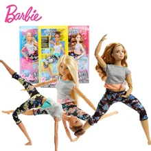 Special Offers 2019 25cm Original Barbie Doll Toy the Ultimate Beautiful Princess Hair Yoga Joint Movement Dolls Barbie Toys for Kid Girls Gift Special Offers 2019 25cm Original Barbie Doll Toy the Ultimate Beautiful Princess Hair Yoga Joint Movement Dolls Barbie Toys for Kid Girls Gift