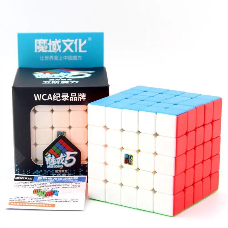 Moyu 5x5 Cube Moyu Meilong 5x5x5 волшебный куб WCA 5 слоев скоростной куб профессиональные головоломки игрушки для детей Детские Подарочные игрушки - Цвет: Stickerless
