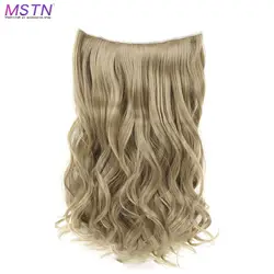 MSTN стильные высококачественные натуральные накладные волосы парик синтетическая волна без заколки для волос расширение женское