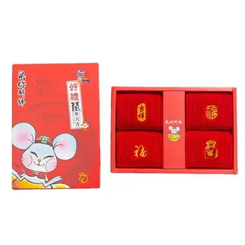 

Unisex Adults Red Socks Embroidered Breathable Men Women Medium Tube Sock New Year Gifts