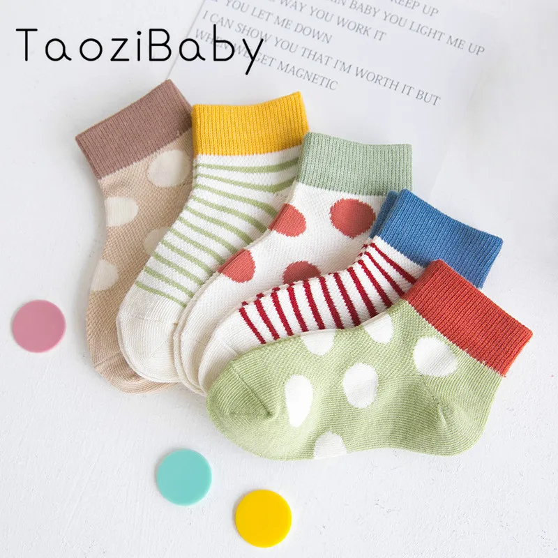 Детские носки детские для мальчиков и девочек весенне-летние дышащие в горошек