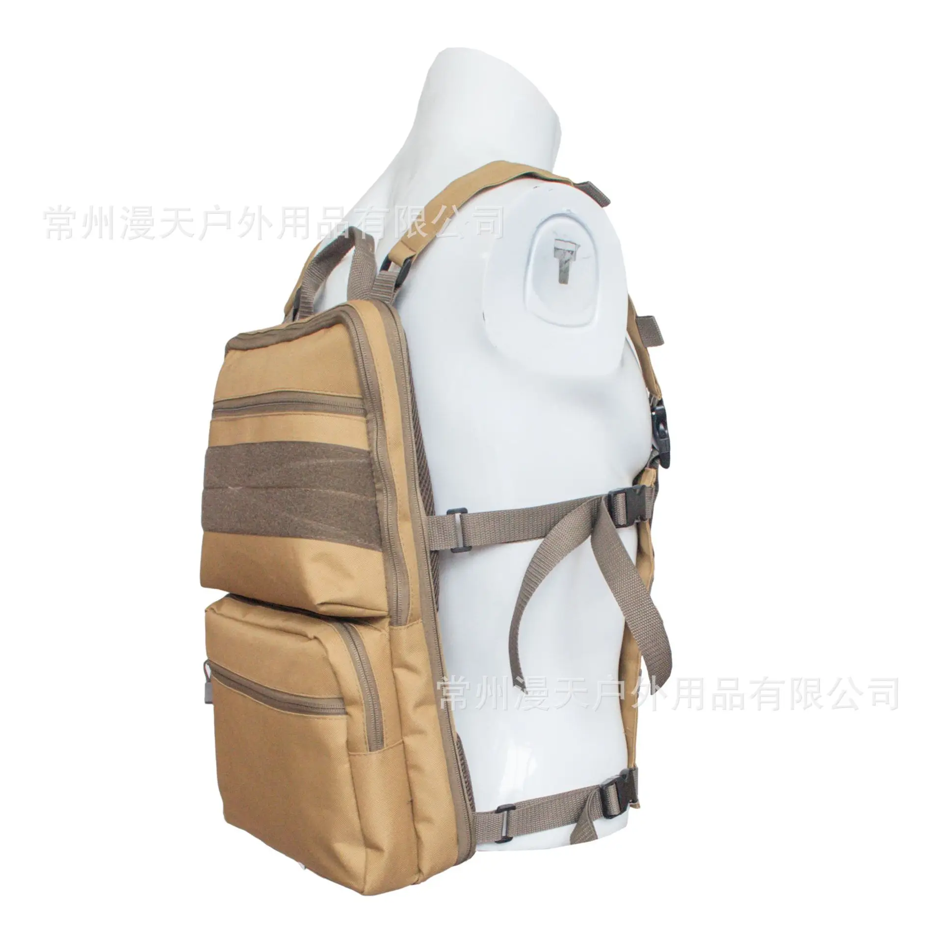 AliExpress Открытый тактический рюкзак камуфляж-расширяется углеродистая сталь, Тактический Регулируемый жилет