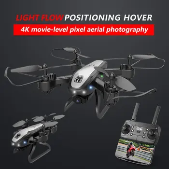 

4K Dual Camera Optical Flow Positioning Four-axis Aircraft Aerial Drone Folding Long Battery Life Toy