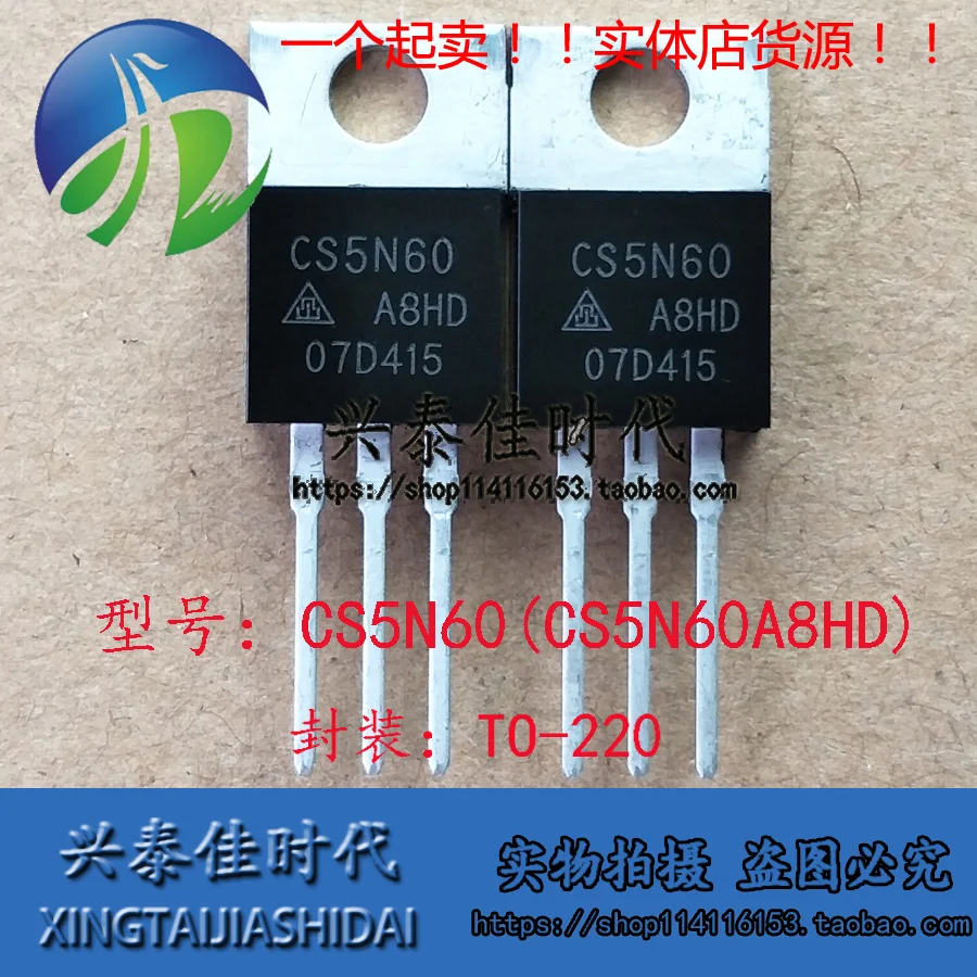 

Оригинальный Новый 5 шт./CS5N60 CS5N60A8HD 5A600V