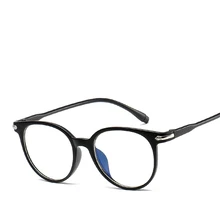 Новые плоские зеркальные легкие и удобные оправа в Корейском стиле линзы картина в рамке без градуса очки для чтения круглые очки