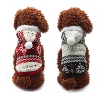 

Pet Autumn And Winter Two-color Snowflake Thickened Warm Polar Fleece Coat