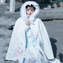 Вышивка Hanfu плащ для женщин осенне-зимнее пальто дамы народный фестивальный рейв наряд певцов представление одежда DC3424