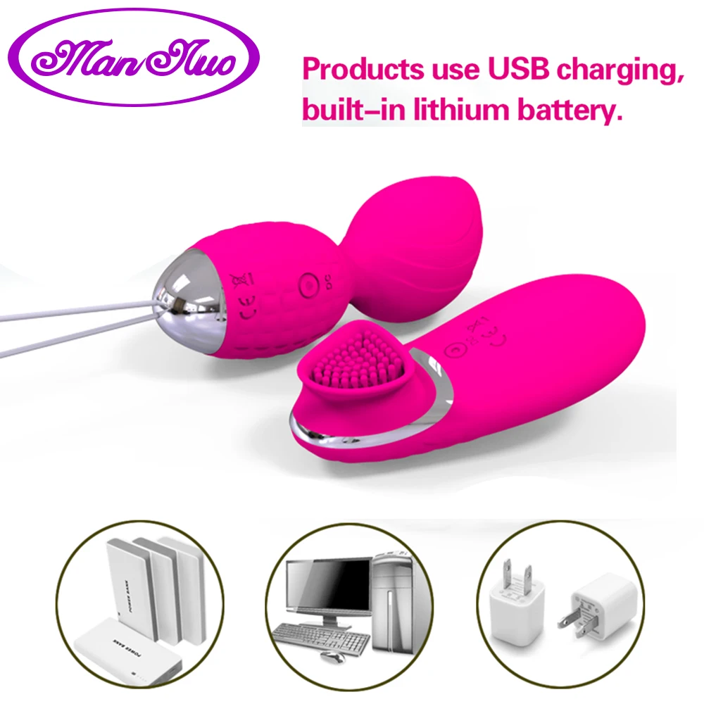 Man Nuo Kegel Ball Vagina Tighten Vibrator Doctor Recommended