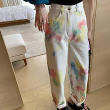 

Graffiti Tie-dye Casual Jeans Ladies Casual Fashion High Waist Summer Loose Wide-leg Trousers Women Fashion Plus Size Pants