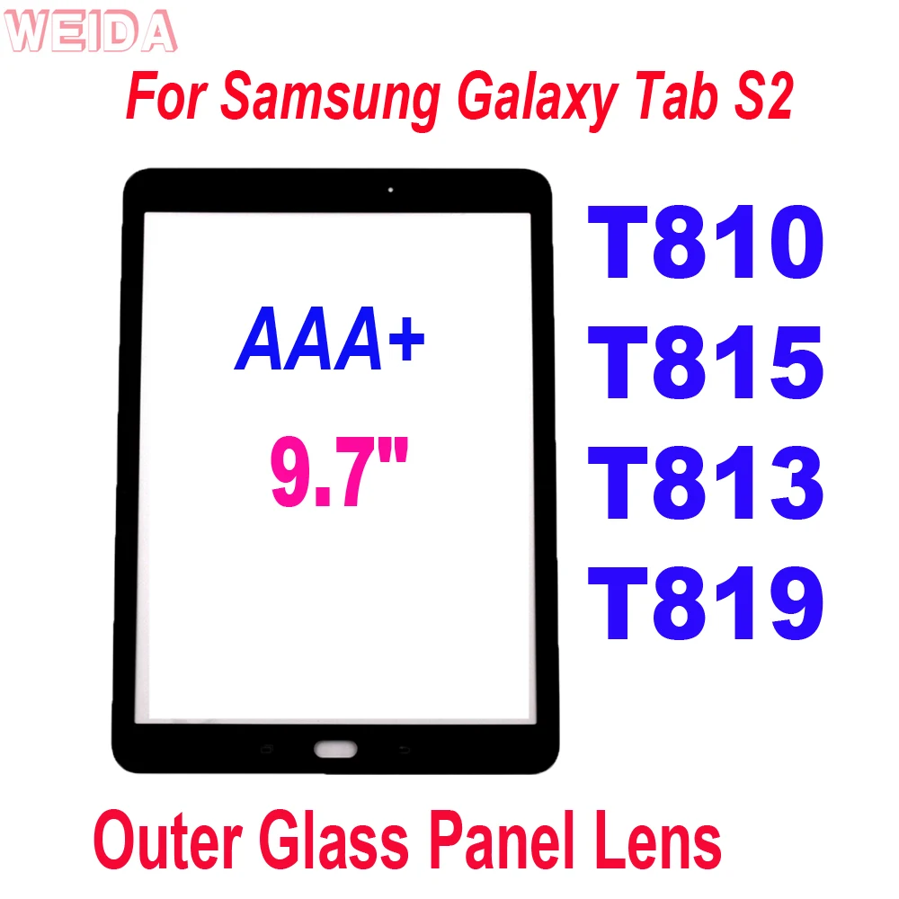 

Сенсорный экран 9,7 дюйма для Samsung Galaxy Tab S2, T810, T815, T813, T819