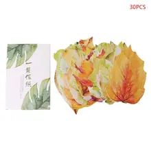 30 листов очаровательный лист открытка письмо подарок на день рождения открытка пожелание сообщение Плакат карты