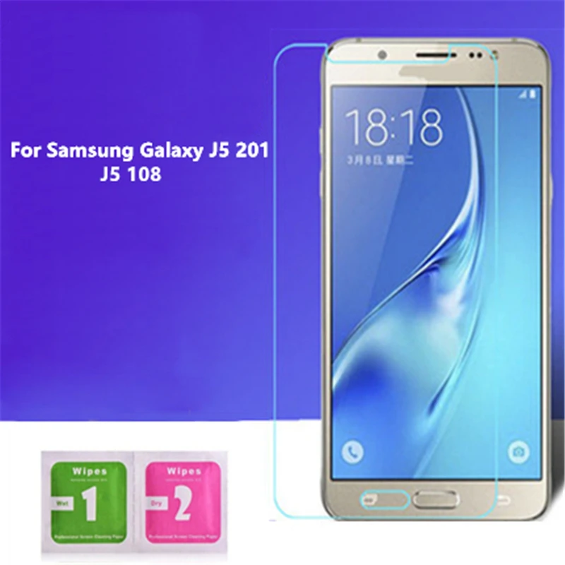 1 шт Превосходное качество закаленное стекло для samsung Galaxy J5 9H Защитная пленка для экрана для samsung J5 108