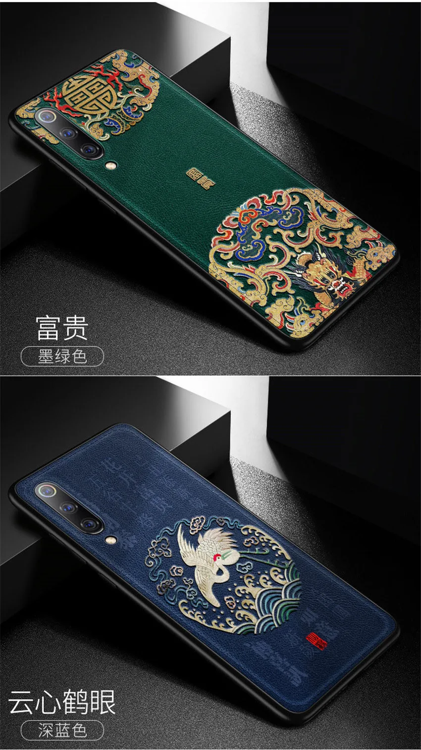 Кожаный чехол для Xiaomi mi 9 Pro 5G, чехол для телефона с 3D тиснением, кожаный силиконовый защитный чехол для Xiaomi mi 9 SE mi 8 Explorer Capa