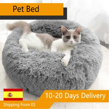 

Spain Dropshipping Round Dog Beds Winter Warm Long Plush Sleeping Beds Soild Color Soft Pet Dogs Cat Mat