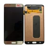 Mobile Phone Parts