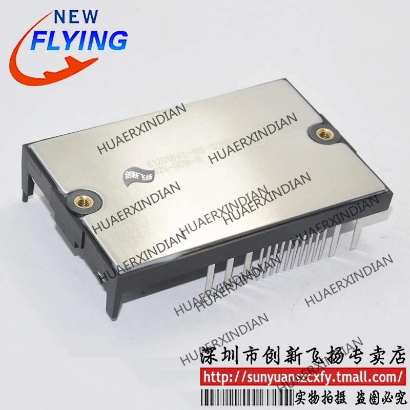 

Brand new original J2S-Q01A-B