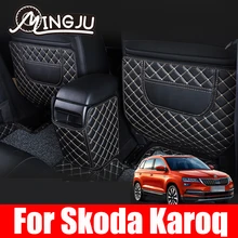 Almohadilla de asiento de coche para Skoda Karoq, 2018, 2019, 2020, 2021, Protección trasera, embellecedor Interior, accesorios de decoración