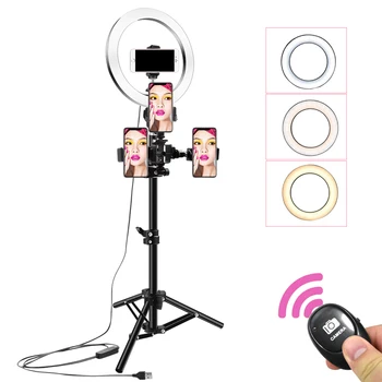 

26cm/10inch Photography LED Selfie Ring Light Mobile Computer Live Fill Light With Stand Tripods For Makeup Video Live Studio