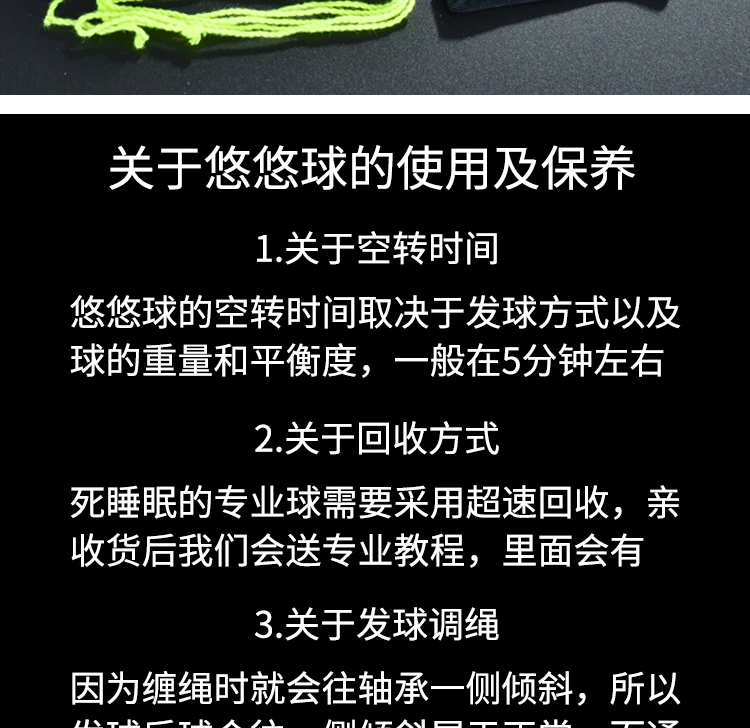 YO-YO Профессиональный из печати огонь Ограниченная серия йо-йо необычная металлическая детская версия юного короля для прогулки игрушка