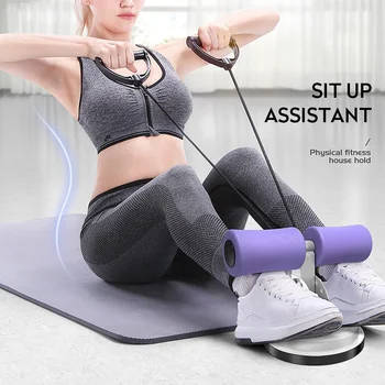 

Portable Sit Up Bar Assistant Gym Workout Abdominal Curl Exercise Machine Fitness Device Female Lose Weight Home Bench Equipment