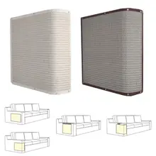 Защитный коврик для дивана с кошачьими поцарапками и отсеками H55A