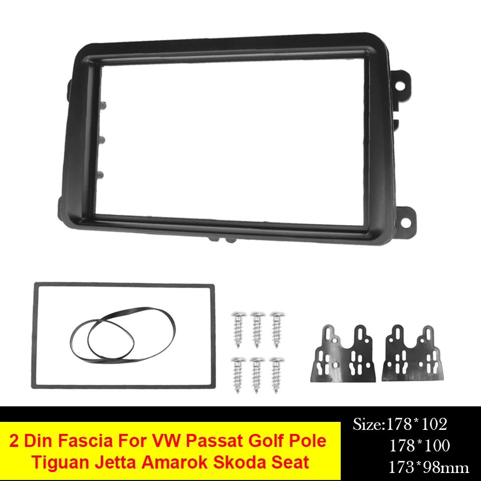 Автомобильная радиоустановка 2Din рамка для Volkswagen Touran/ Passat/ Golf/ Tiguan/ T5 2010 DVD