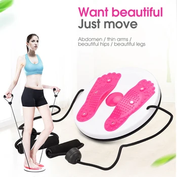 

Magnet Waist Twisted Disk Wriggling Plate Waist Twisting Disc Pull Rope Foot Massage Disc Balance Board Home Fitness Equipment