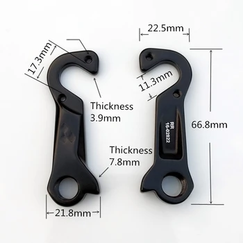 

50PCS Bicycle rear Derailleur hanger dropout mtb alloy road hanger for Cube Axial WLS CUBE Agree CUBE Attain GTC Cube Litening C