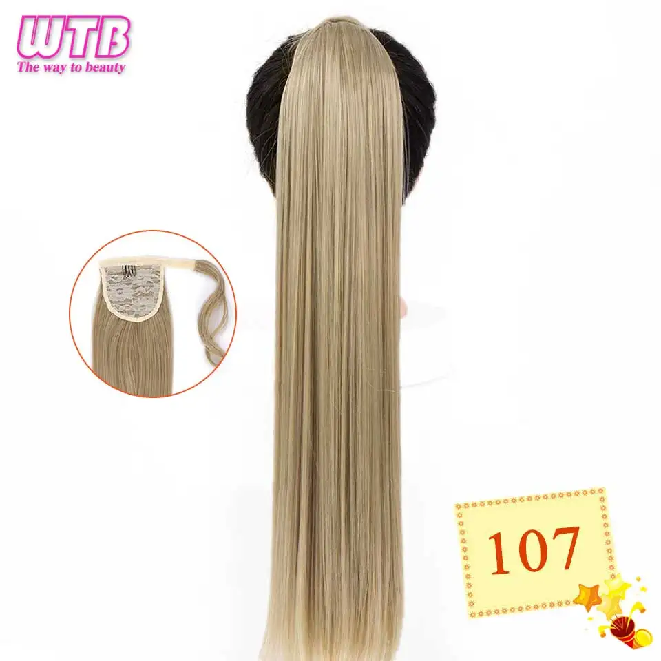 WTB, накладные волосы с синтетическим хвостом, Длинные прямые женские накладные волосы на заколках, накладные волосы с хвостом пони, 22 дюйма - Цвет: 107