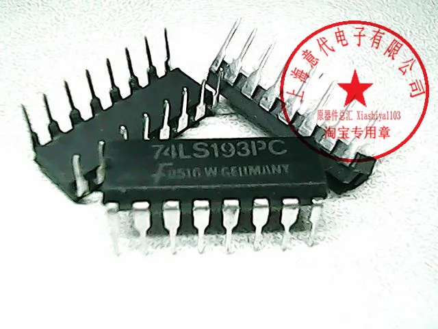 5 шт. 74LS193PC 74LS193