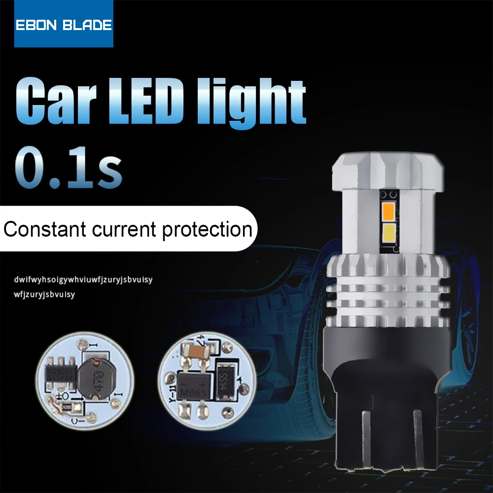 1157 LED  ÷  õ, ڵ DRL ȭƮ ڹ  , ڵ ġ, BAY15D T20 7443 T25 3157, P21/5W W21/5W, 2 