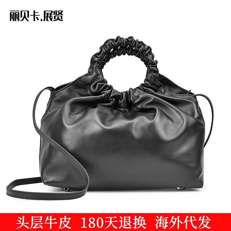 

SOURCE Manufacturers 19 New Style Online Celebrity Anna Celebrity Style Sheepskin Bag Pleated Circular Ring Handle Bag Shoulder