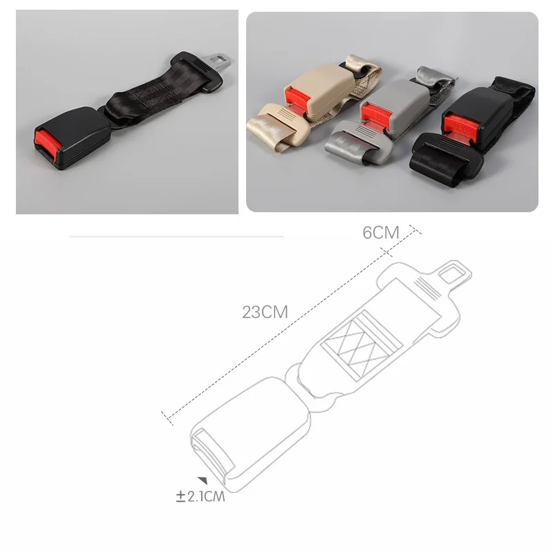 Автомобильный удлинитель ремня безопасности ремень для беременных женщин толстый ребенок ремень с удлинением 23 см-30 см ремень с удлинением удлинение пряжки