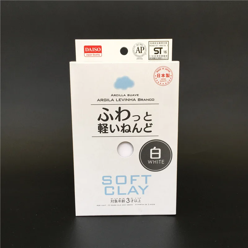 Japan DAISO Ultra-Light Paper Model Colored Clay Butter Will Not Be Dirty Hands Candy Toy Environmentally Friendly Model