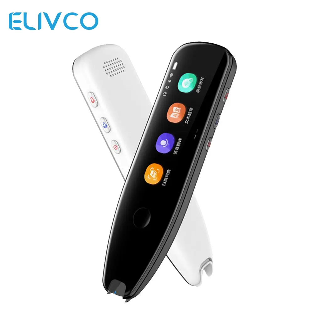 Smart Portable Voice Translator Scan Pen 112 Languages Real-time Translation Offline Text Reading Translator Business Travel