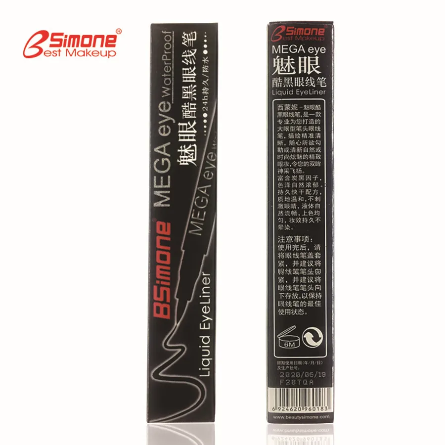 Перьевая ручка Водонепроницаемая быстросохнущая подводка для глаз Косметическая Черная Подводка для глаз карандаш легко носить макияж ручка Jz0808