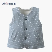 Wei joywe/ осенний стильный жилет для малышей 0-18 месяцев; Модный жилет; двухслойный жилет из чистого хлопка для малышей