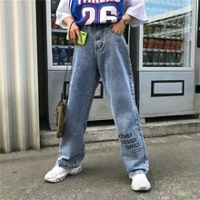 Уличная одежда с высокой талией; свободные джинсовые штаны-шаровары с буквенным принтом в стиле хип-хоп; длинные брюки в Корейском стиле; повседневные джинсы в стиле Харадзюку и панк