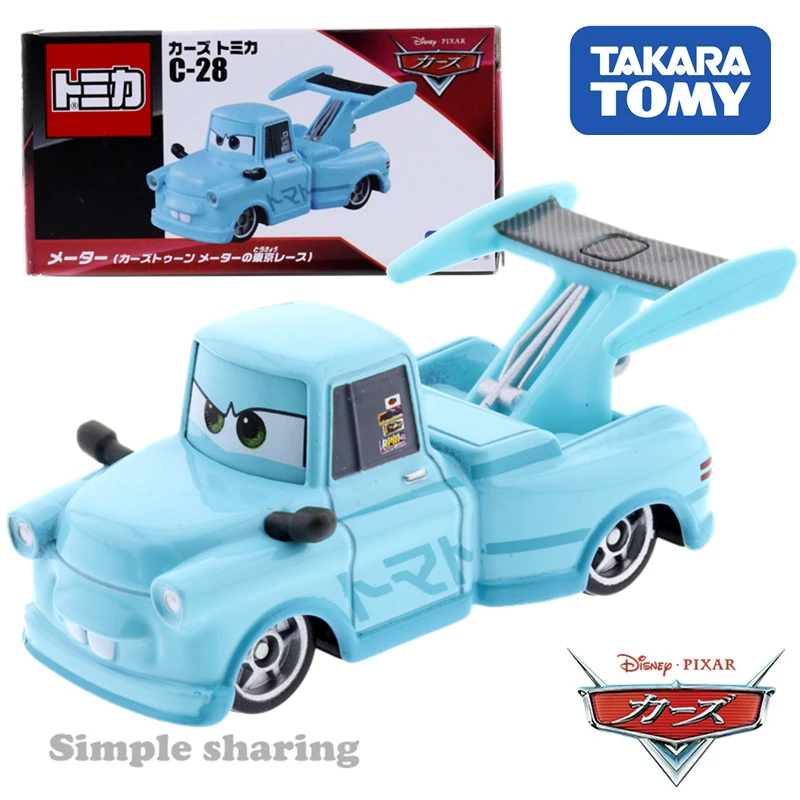 tomica mater