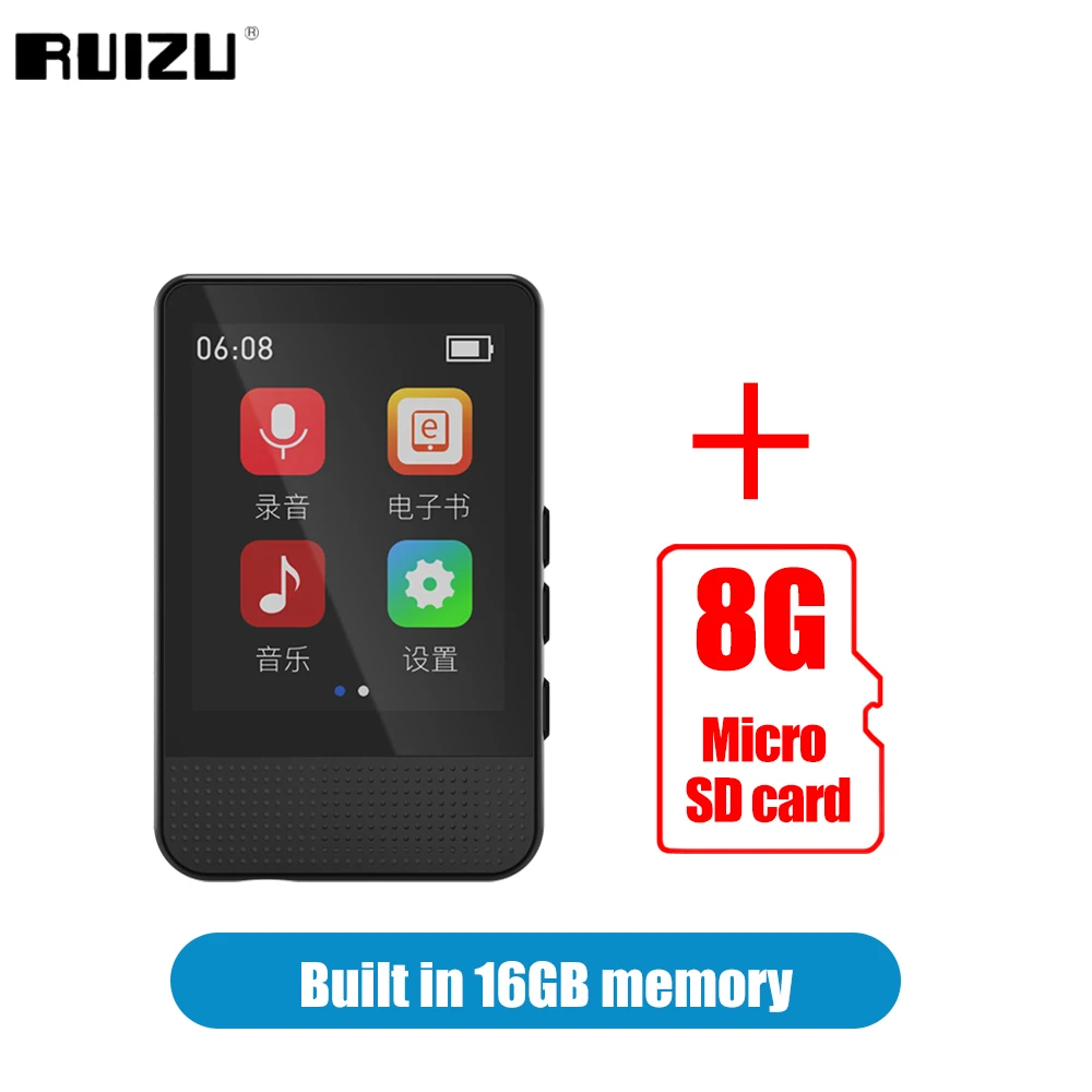 RUIZU M16 MP3 Player With Bluetooth 5.0 & Speaker Smart Touch 16/32GB HiFi Metal Mini Portable Walkman With FM Radio Video Ebook 