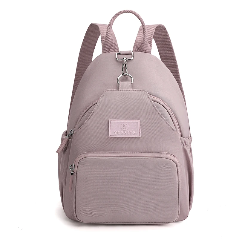 Fashion Casual Mini Backpack High Quality Waterproof Nylon Women's Backpack Suitable For Young Women Student Schoolbag Trumpet 